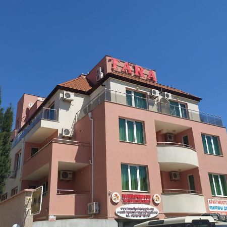Apartment In Complex Tara Равда Екстериор снимка